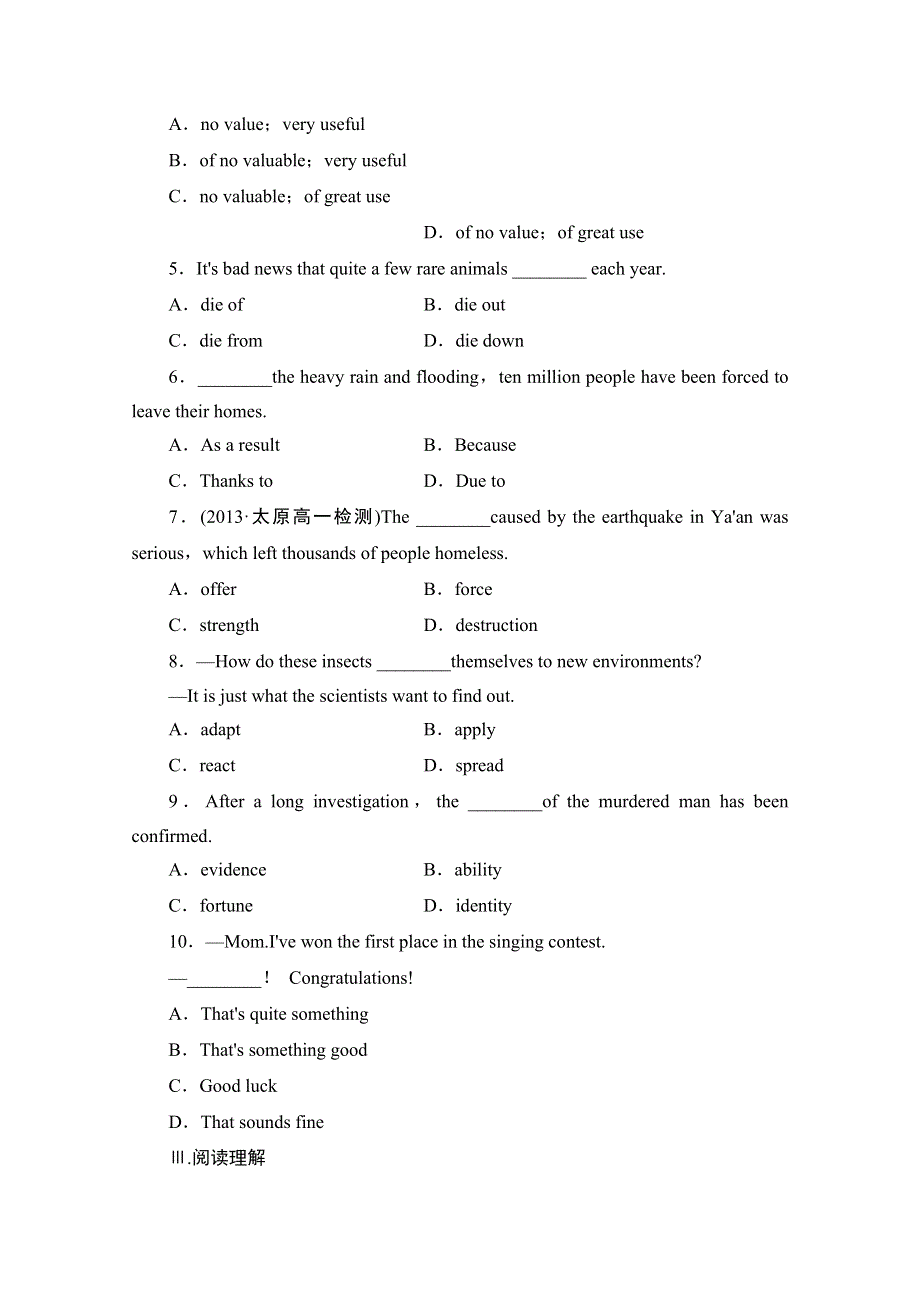 2014-2015学年高中英语（课标外研版必修4）课时作业：MODULE 6 课时作业(十二)　 WORD版含解析.doc_第2页