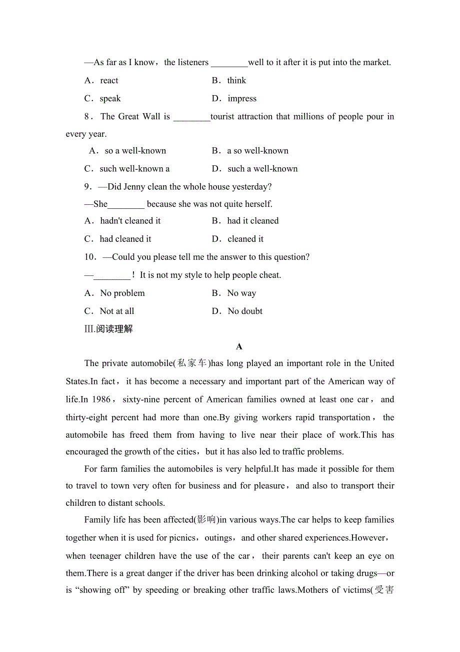 2014-2015学年高中英语（课标外研版必修4）课时作业：MODULE 2　TRAFFIC JAM 课时作业(四)　 WORD版含解析.doc_第2页