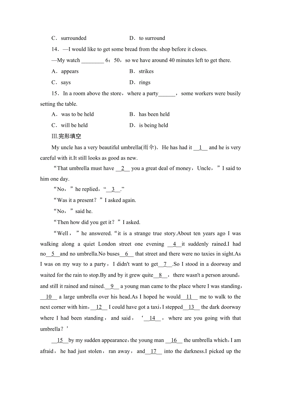 2014-2015学年高中英语（课标外研版必修4）课时作业：MODULE 5　A TRIP ALONG THE THREE GORGES 课时作业(九)　WORD版含解析.doc_第3页