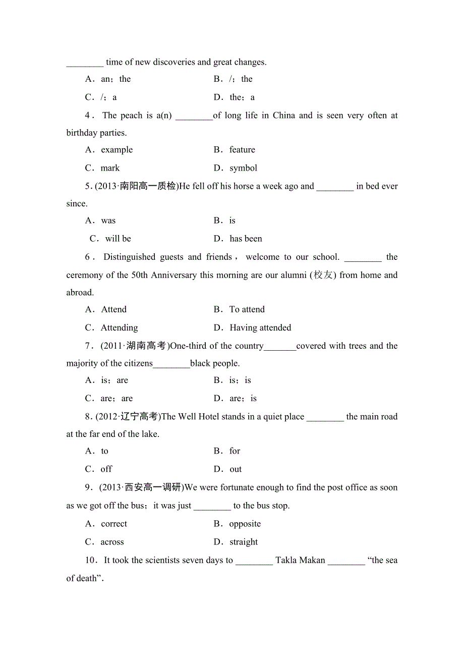 2014-2015学年高中英语（课标外研版必修3）课时作业： MODULE 1 EUROPE课时作业(一) WORD版含解析.doc_第2页