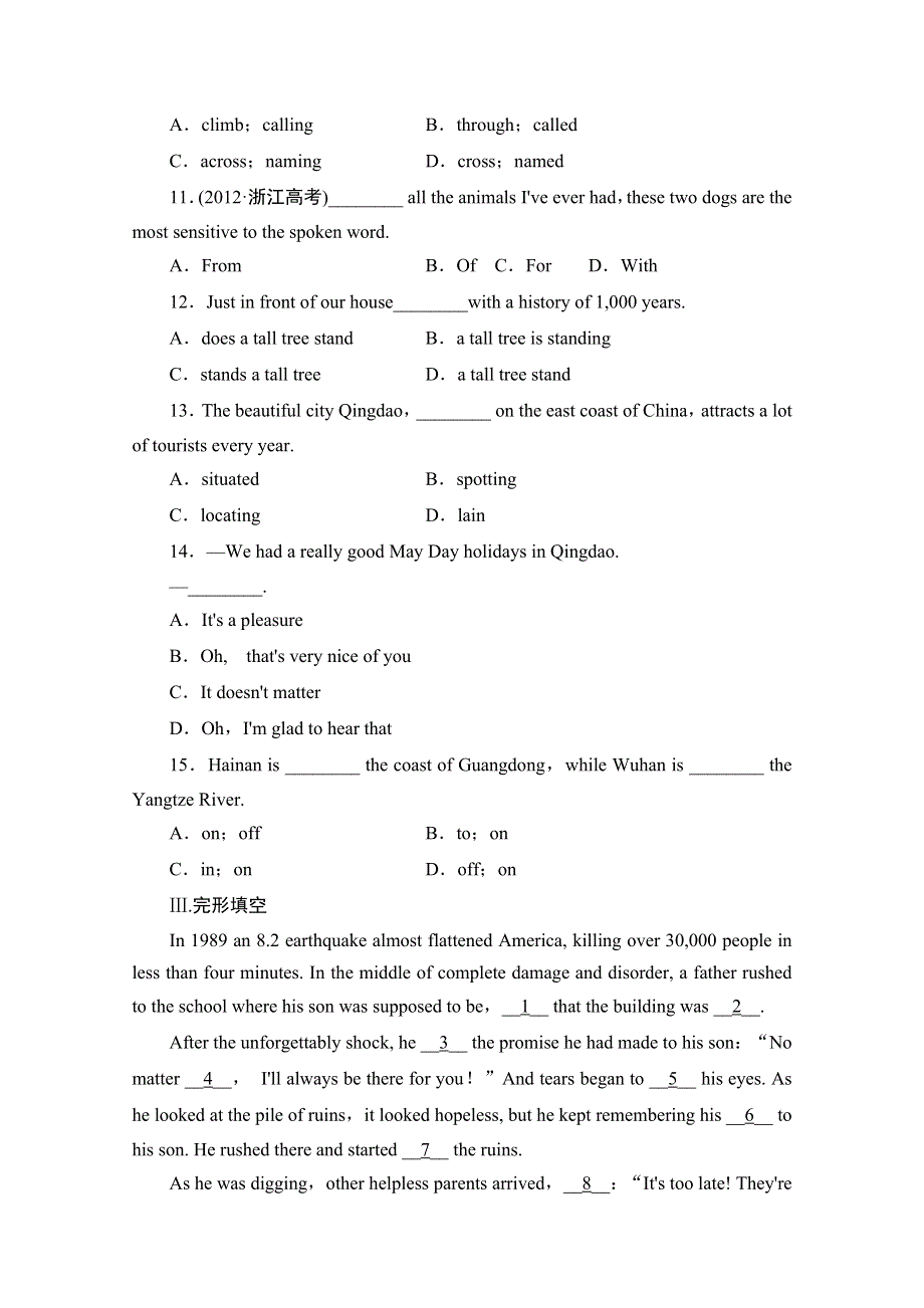 2014-2015学年高中英语（课标外研版必修3）课时作业： MODULE 1 EUROPE课时作业(一) WORD版含解析.doc_第3页