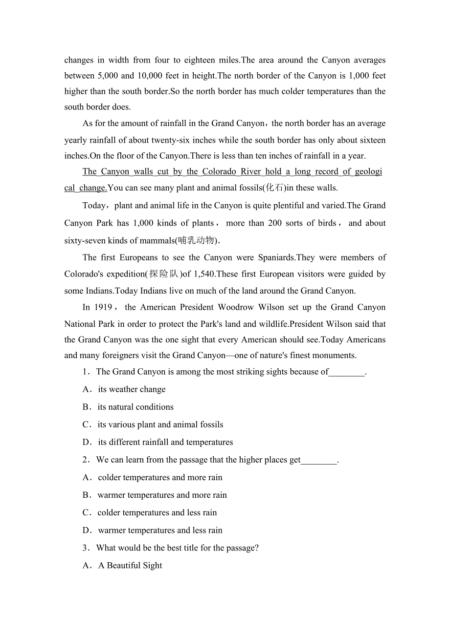 2014-2015学年高中英语（课标外研版必修4）课时作业：MODULE 5　A TRIP ALONG THE THREE GORGES 课时作业(十)　 WORD版含解析.doc_第3页