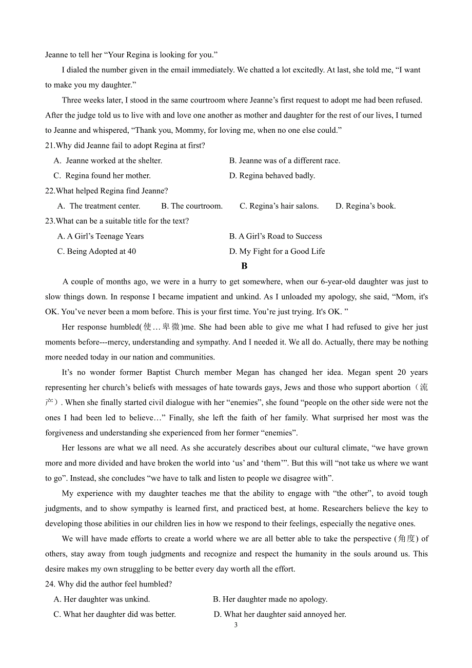 山东省淄博市桓台县第一中学2019-2020高一下学期线上第二次考试英语试卷 PDF版含答案.pdf_第3页