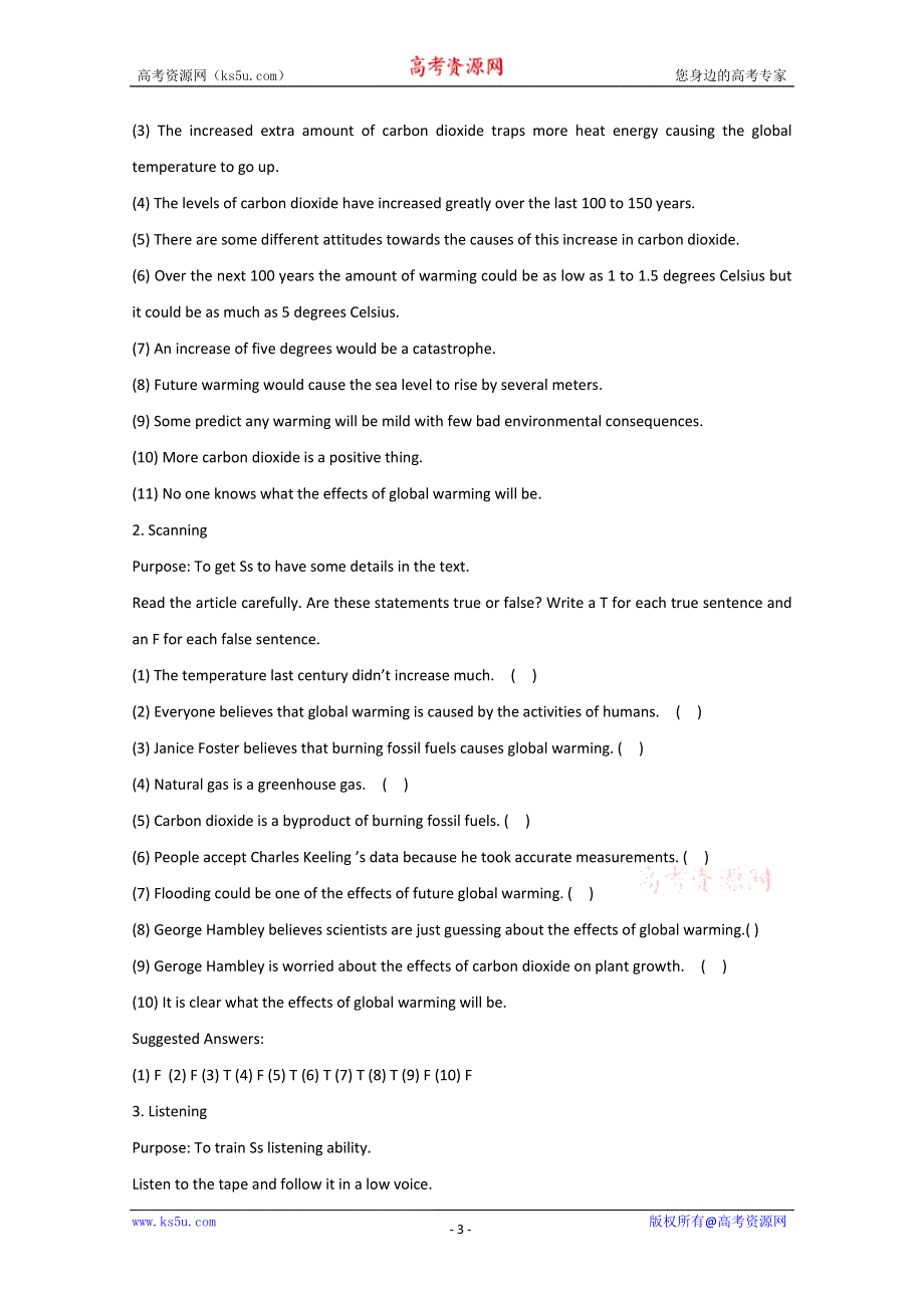 2014-2015学年高中英语（贵州）同步教案：UNIT 4 GLOBAL WARMING人教新课标选修6）阅读.doc_第3页