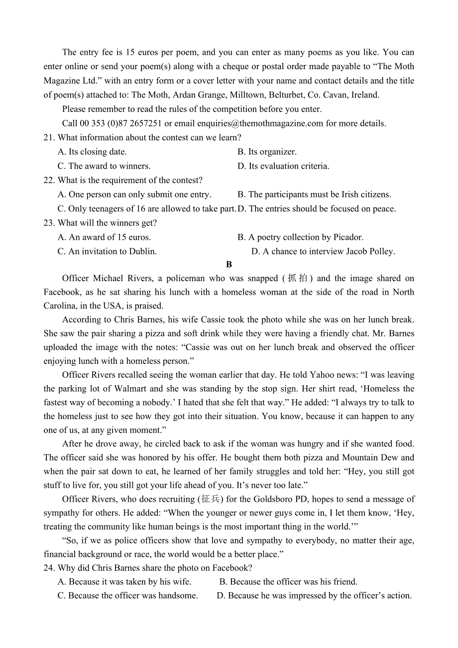 江苏省江阴市祝塘中学2021届高三上学期12月月考英语试题 WORD版含答案.docx_第3页