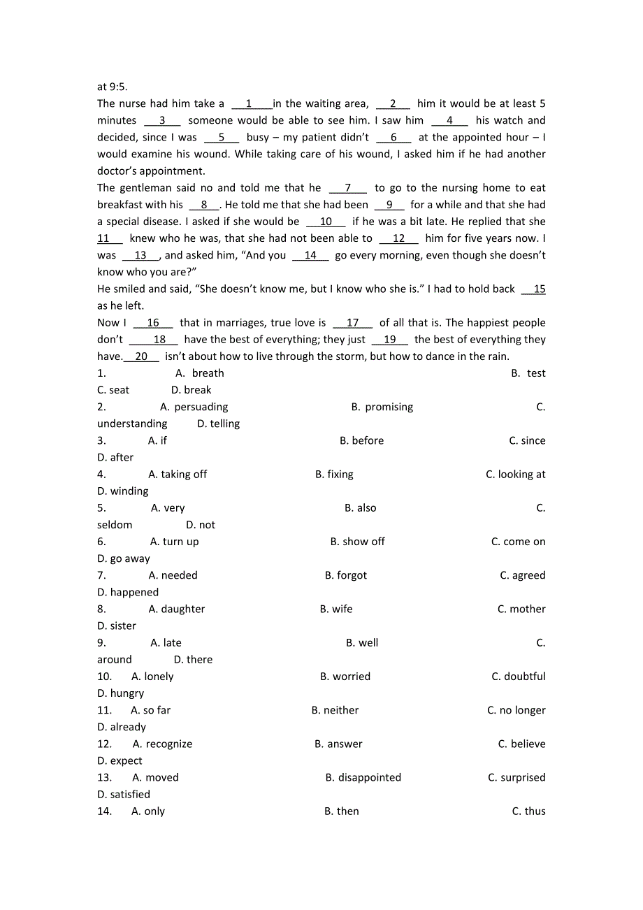 吉林省吉林一中2013-2014学年高一上学期英语（必修2）同步验收过关检测第三章 WORD版含解析.doc_第2页