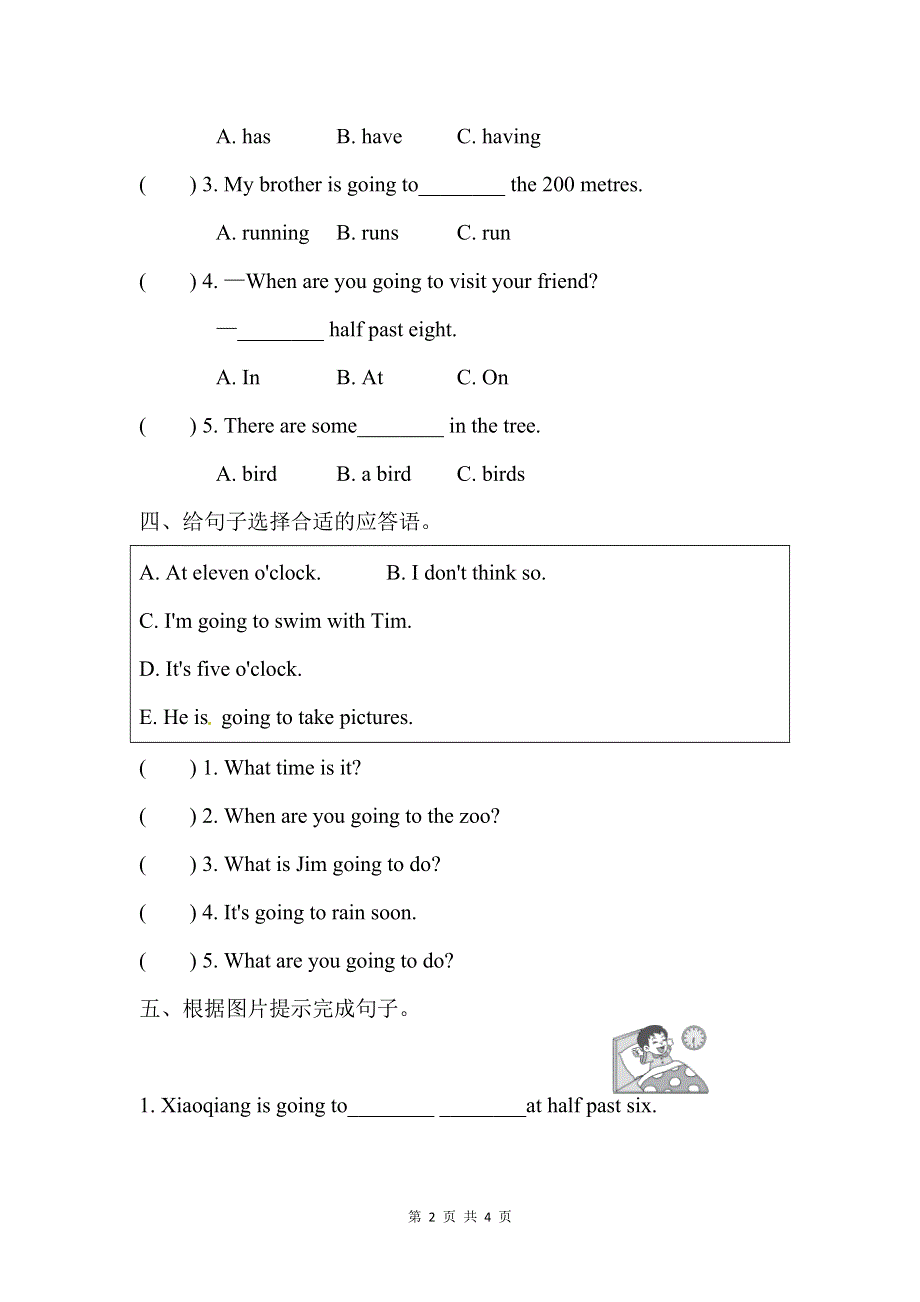 外研版（三起）六年级英语下册：Module 2 Unit 1同步习题（含答案）.doc_第2页