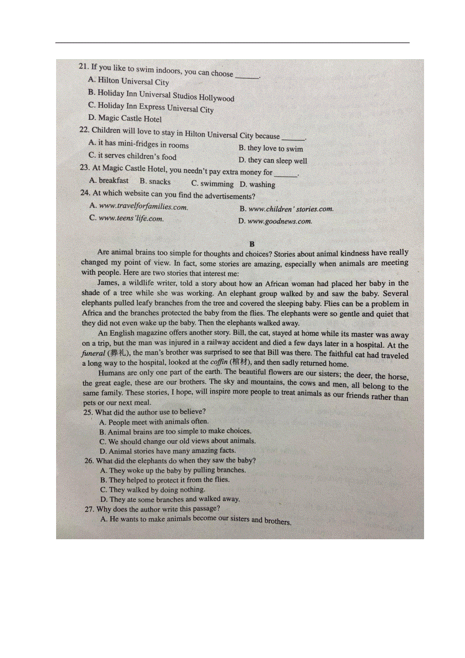 吉林省吉化第一高级中学校2019-2020学年高一下学期期末考试英语试题 扫描版含答案.pdf_第3页