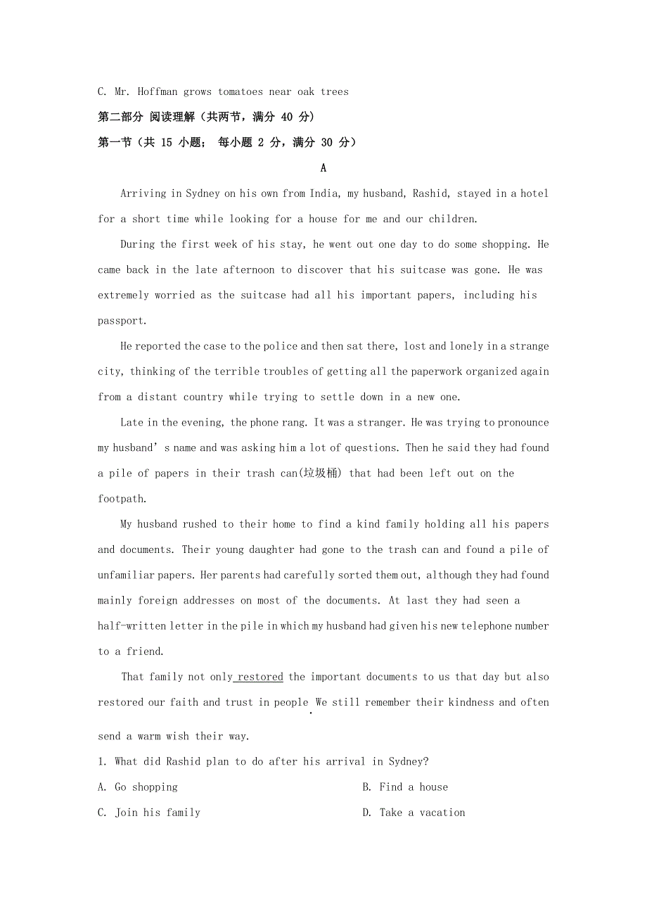 吉林省吉化第一高级中学校2020-2021学年高二英语11月月考试题（含解析）.doc_第3页