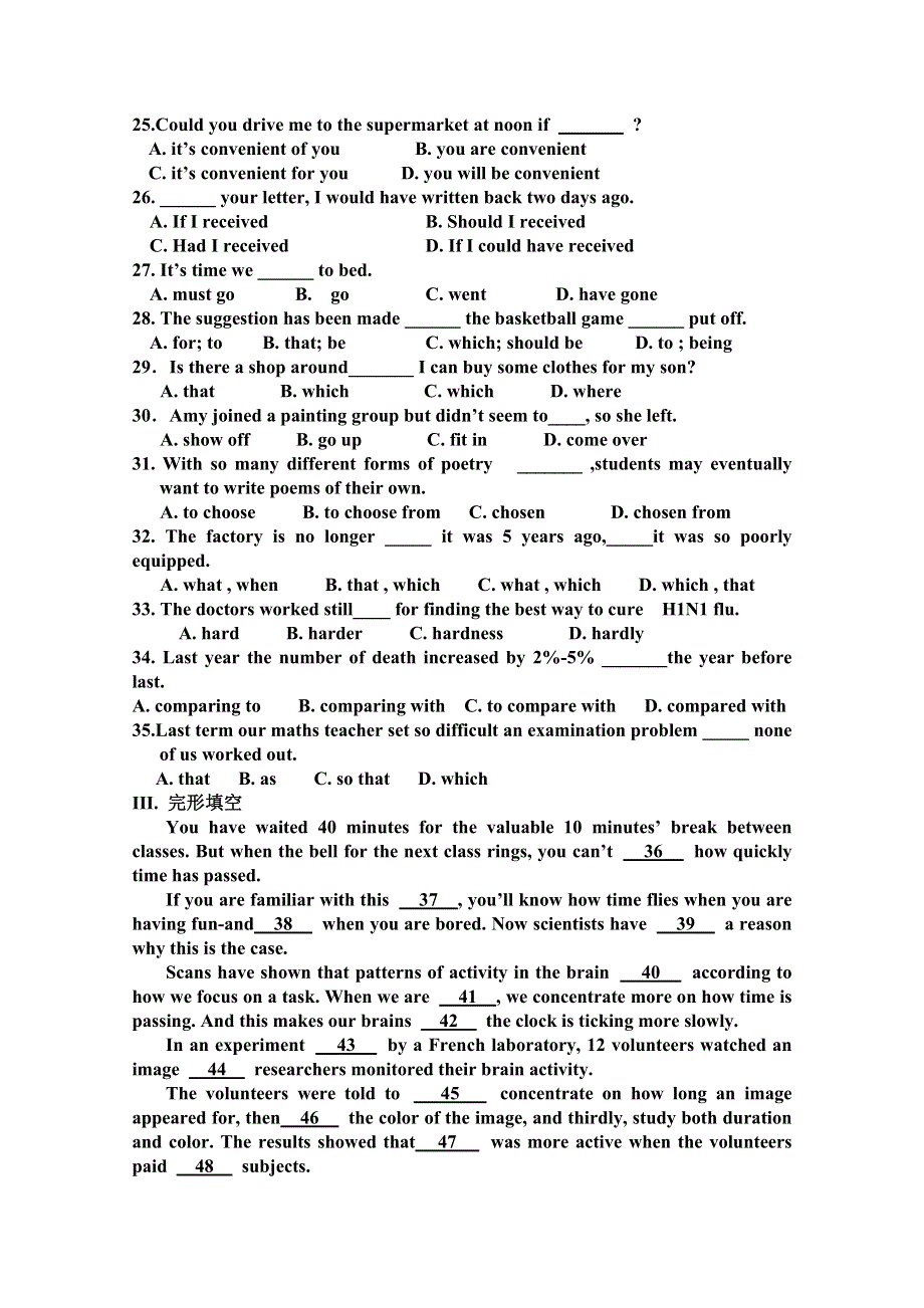 吉林省吉林一中2011-2012学年高二上学期期中试题（英语）.doc_第3页