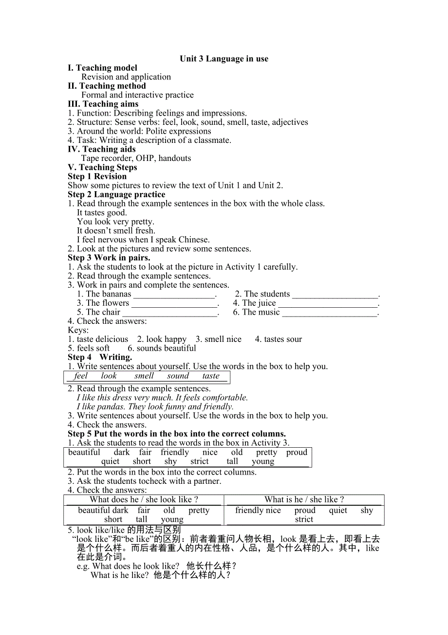 外研版八下英语Module 1 Unit 3教案2.doc_第1页