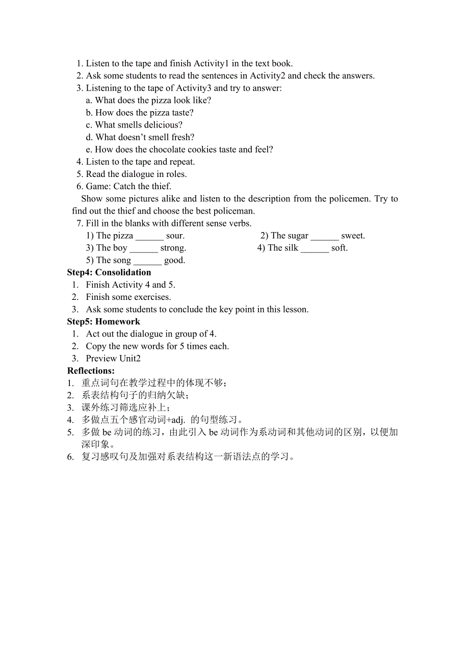 外研版八下英语Module 1 Unit 1教案1.doc_第2页