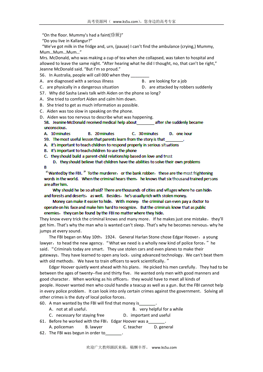 吉林省吉林市长岭县第四中学2012届高三高考模拟英语试题（7）.doc_第3页