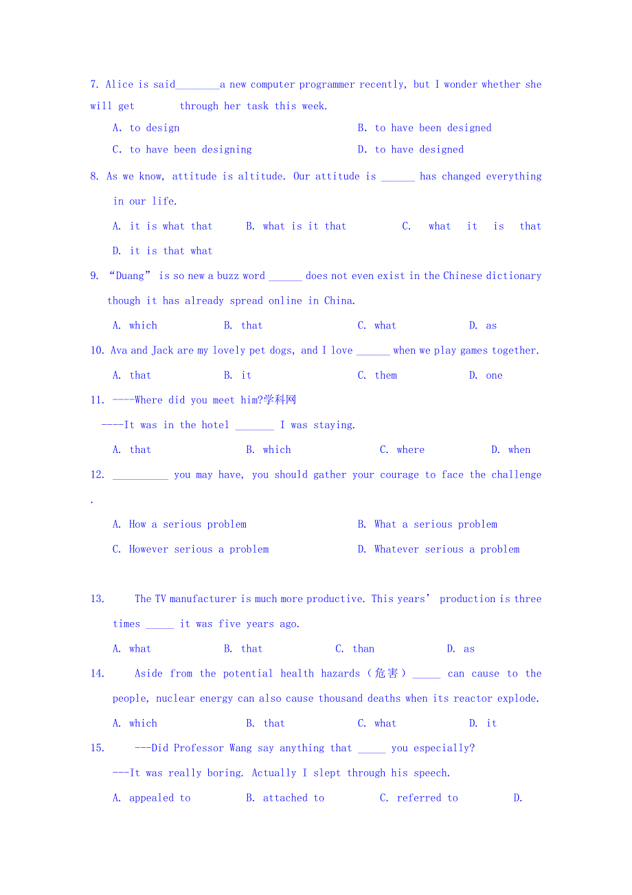 江苏省丹阳高级中学2015-2016学年高二上学期期初考试英语试题 WORD版无答案.doc_第2页