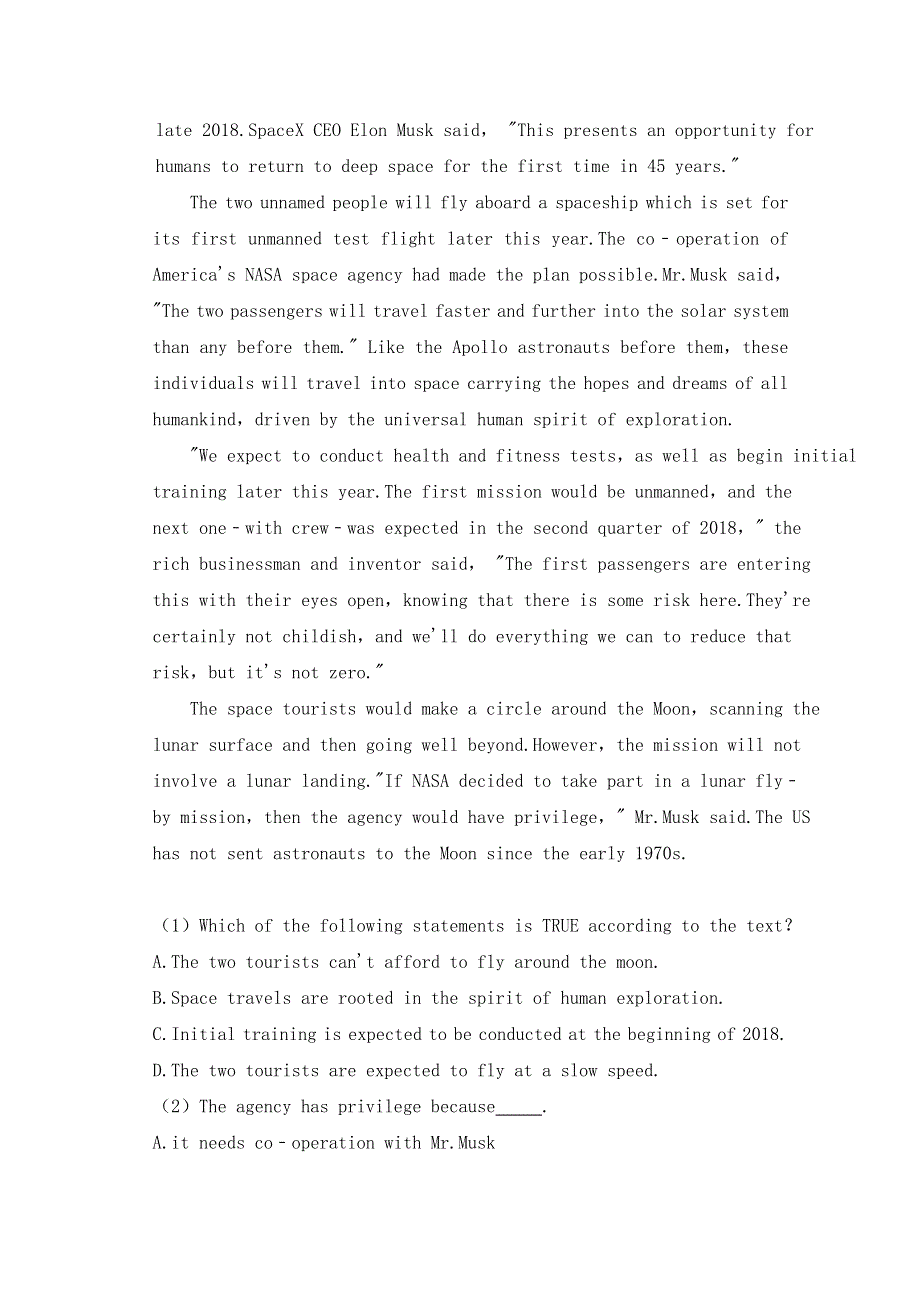 江西省贵溪市实验中学2022届高三上学期英语一轮复习训练试题20 WORD版含答案.doc_第3页