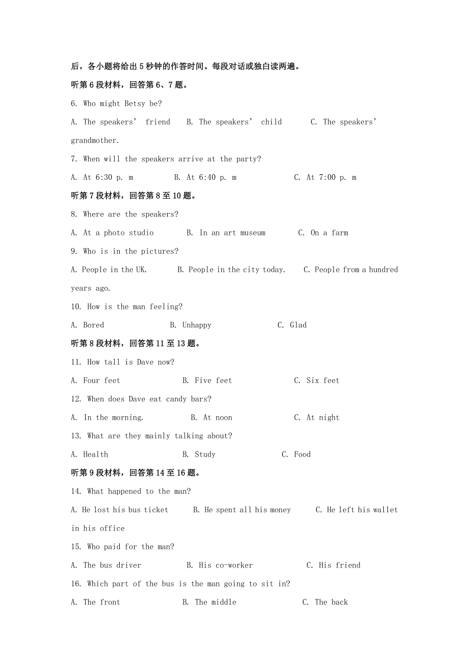 吉林省延边州2020-2021学年高一英语上学期期末考试试题（含解析）.doc_第2页