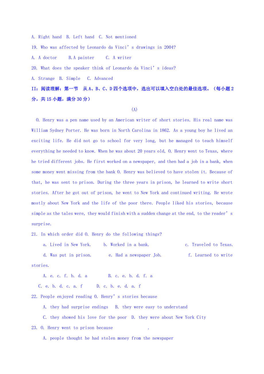 吉林省吉林油田实验中学2016-2017学年高一上学期期中考试英语试题 WORD版缺答案.doc_第3页