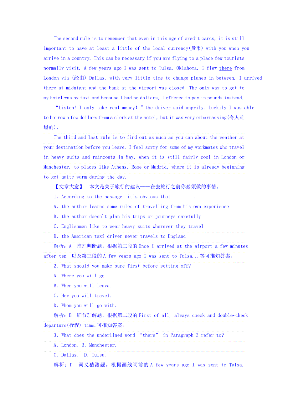 2017-2018学年人教版版英语必修一训练落实：UNIT 3 SECTION Ⅱ WARMING UP READING—LANGUAGE POINTS WORD版含答案.doc_第2页