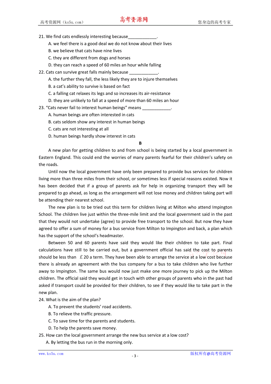 江苏省南通西藏民族中学2020-2021学年高二上学期期中考试英语试题 WORD版含答案.doc_第3页