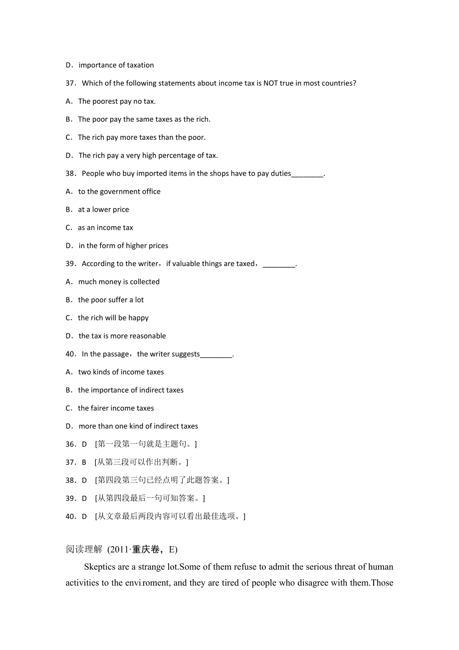 南京市2015高考英语阅读理解一轮训练（2）及答案.doc_第2页