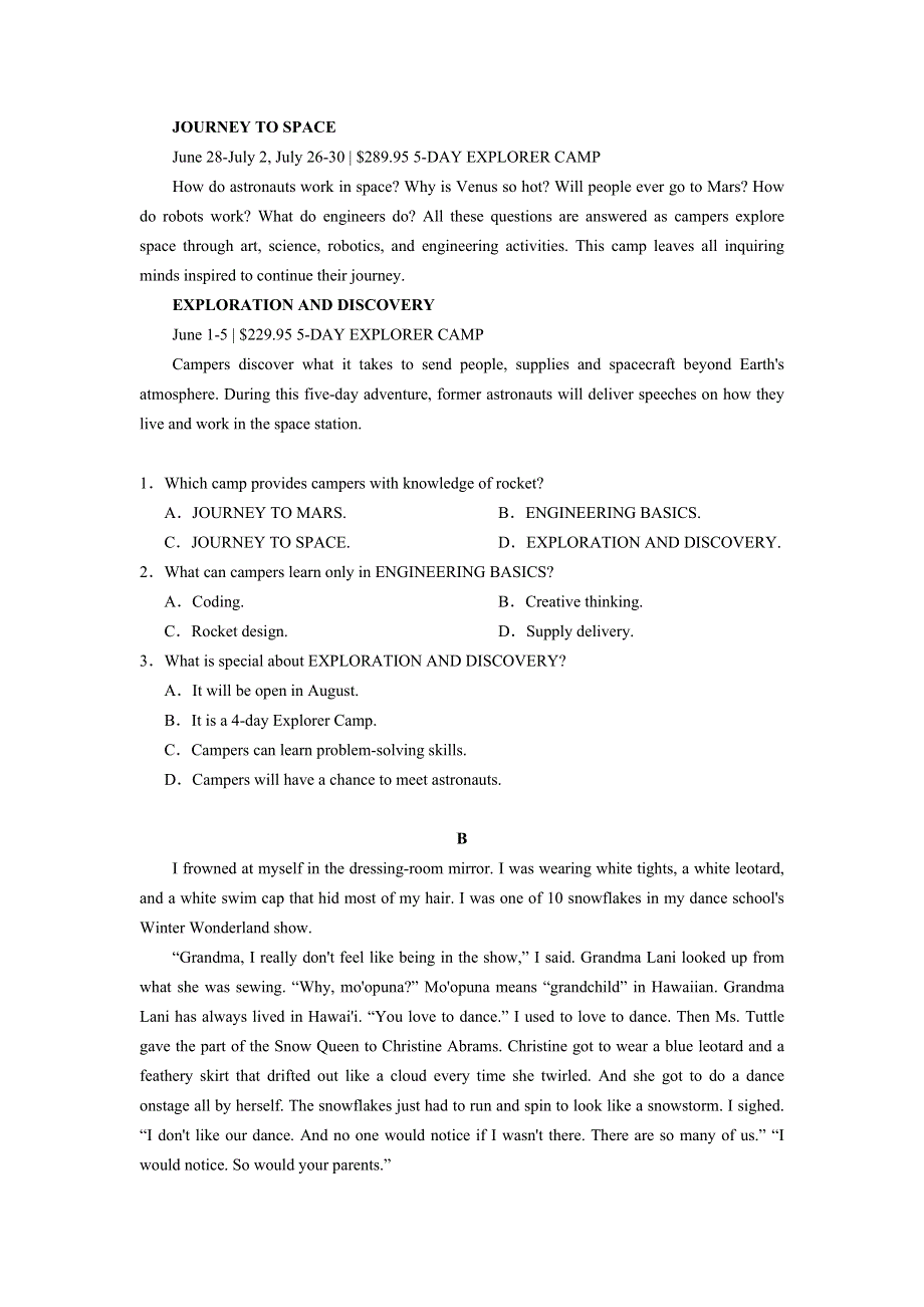 广东省珠海市2022届高三上学期9月摸底测试英语试题 WORD版含答案.doc_第2页