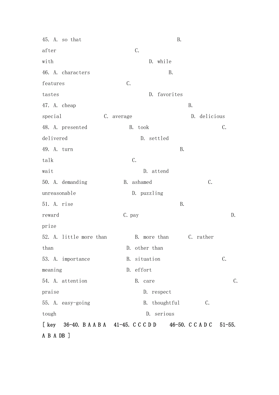 江苏省各市2007年高考英语调研模拟卷（英语）.doc_第3页