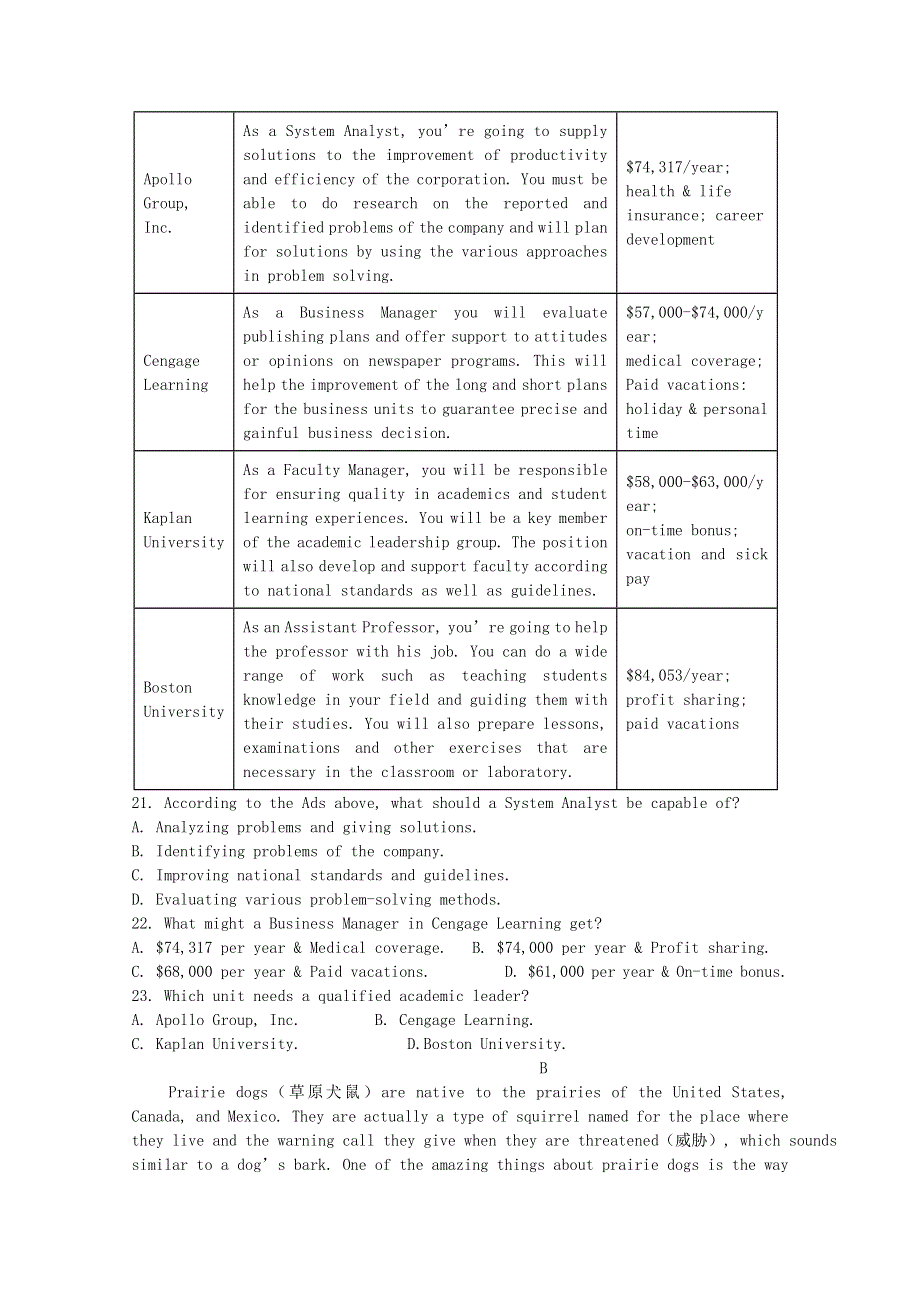 江苏省启东市吕四中学2020-2021学年高一英语3月检测试题.doc_第3页