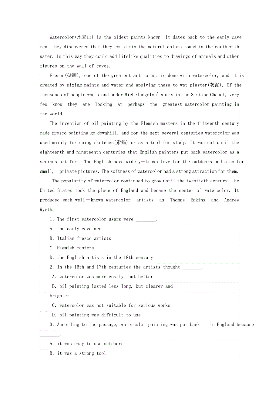 2017-2018学年人教版高中英语选修六课时作业：UNIT 1　ART SECTION Ⅲ　GRAMMAR & WRITING-3 WORD版含答案.doc_第2页