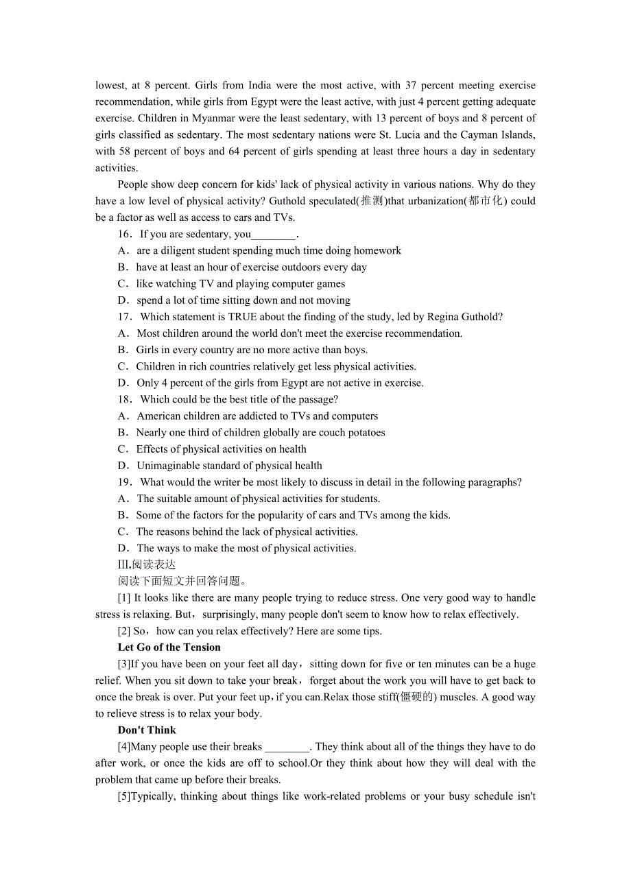 2014届高考英语一轮复习方案（人教版&江西省专用）：作业手册（22）必修5 UNIT 2 THE UNITED KINGDOM（附详细解析） WORD版含答案.doc_第3页