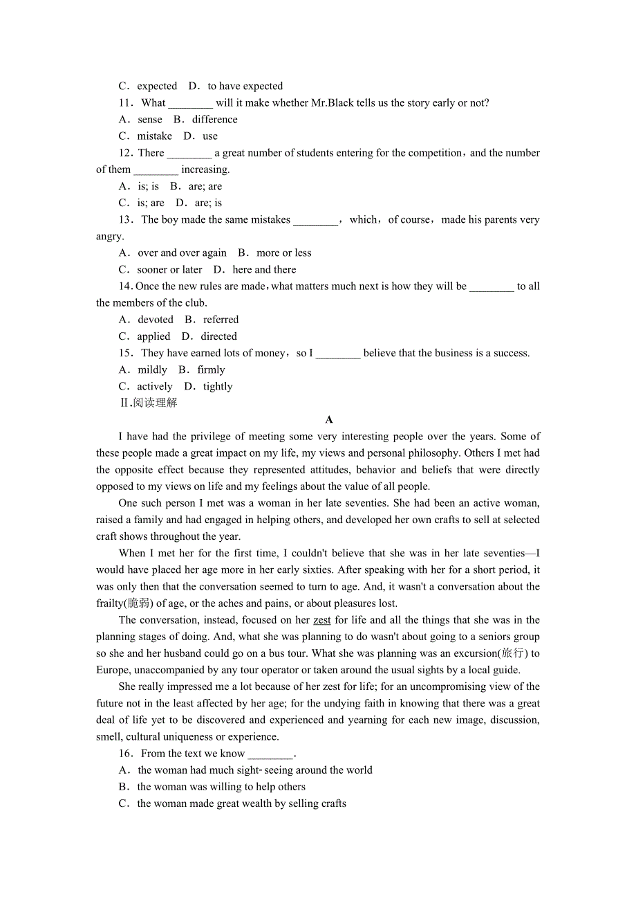 2014届高考英语一轮复习方案（人教版&江西省专用）：作业手册（25）必修5 UNIT 5 FIRST AID（附详细解析） WORD版含答案.doc_第2页