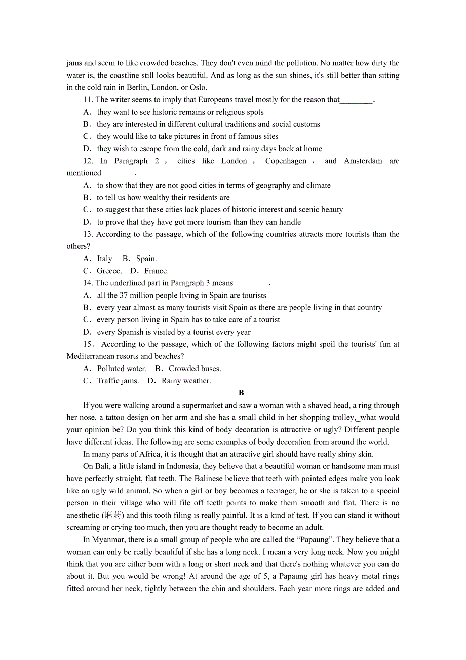 2014届高考英语一轮复习方案（人教版&广东省专用）：作业手册（37）选修8　UNIT 2　CLONING（附详细解析） WORD版含答案.doc_第2页