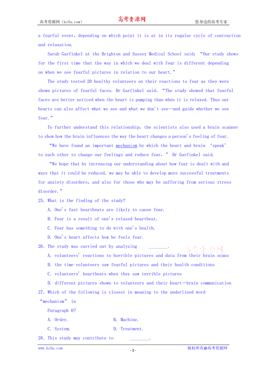 《高效提分》甘肃省部分普通中学2016高考英语新课标学能专业高效提分集训试题（二十九） WORD版含答案.doc_第3页