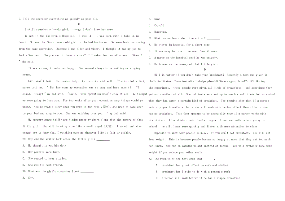 河北省元氏县第四中学2020-2021学年高一英语上学期期中试题.doc_第3页