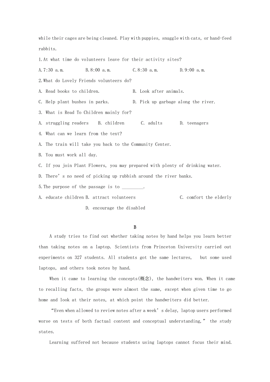 河北省元氏县第四中学2020-2021学年高一英语上学期期末考试试题.doc_第2页