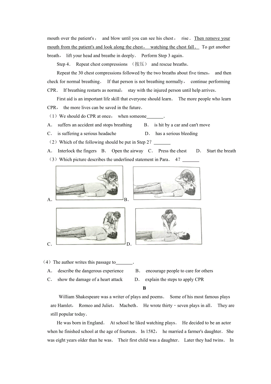 河北省元氏县第四中学2020-2021学年高二上学期第十二周周测英语试题 WORD版含答案.doc_第2页