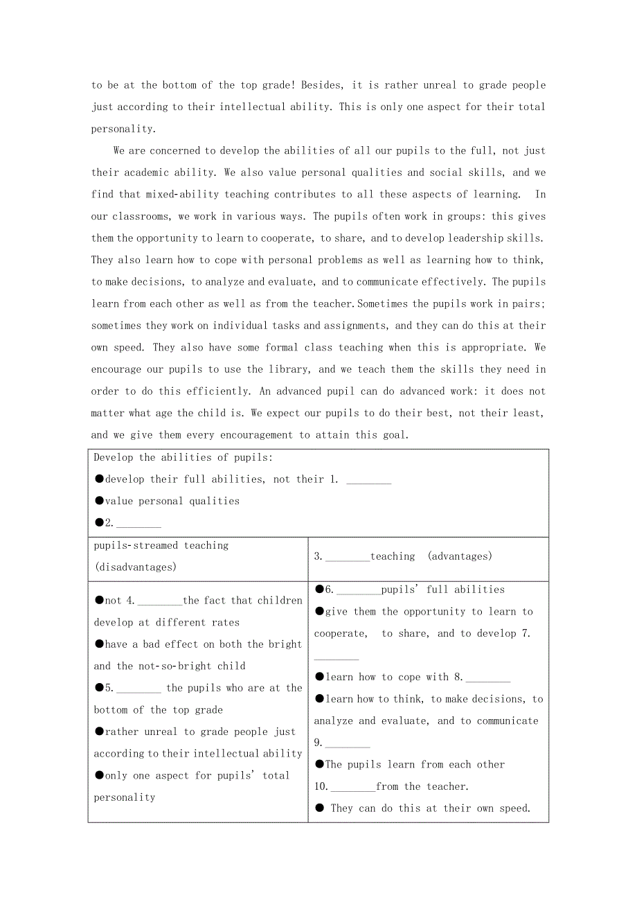 河北省保定市高阳中学2014-2015学年高二上学期第十四次周练英语试题WORD版含答案.doc_第3页