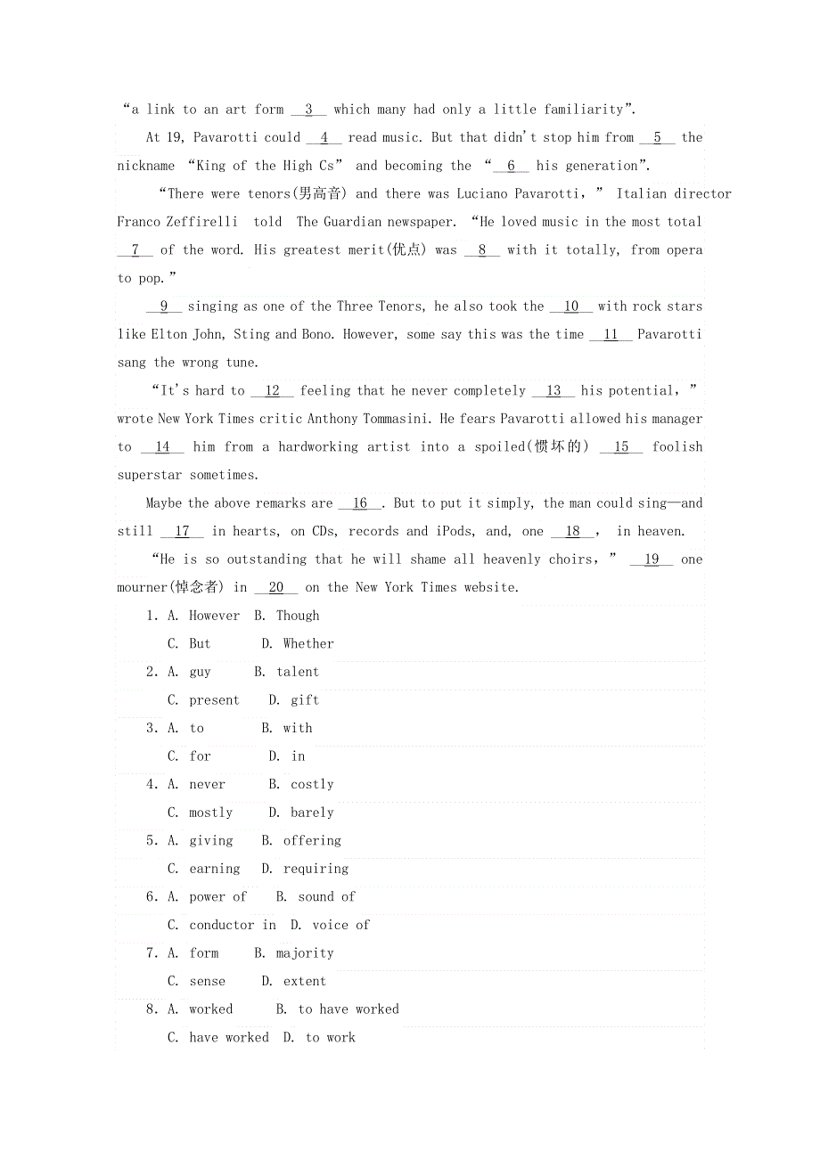 2017-2018学年外研版高中英语选修六课时作业：MODULE 2　FANTASY LITERATURESECTION Ⅱ　GRAMMAR WORD版含答案.doc_第2页