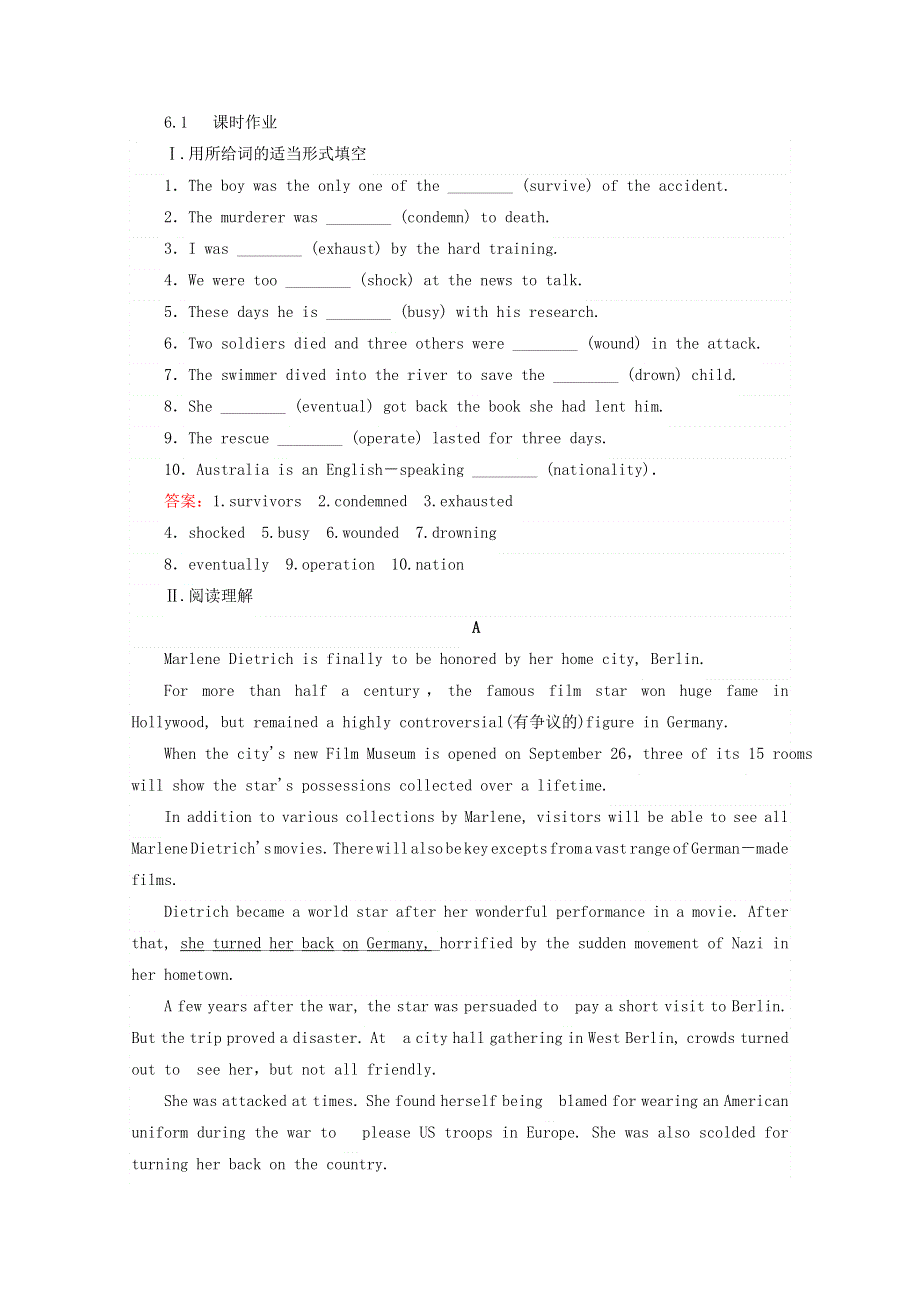 2017-2018学年外研版高中英语选修六课时作业：MODULE 6　WAR AND PEACESECTION Ⅰ　INTRODUCTION & READING WORD版含答案.doc_第1页