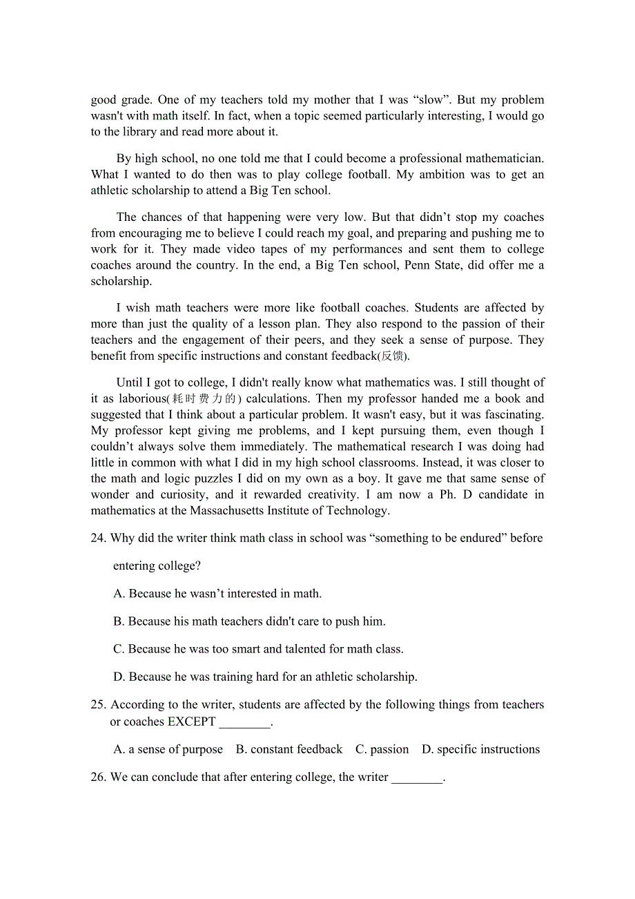 广东省肇庆市2020届高三高中毕业班第二次统一检测英语试题 WORD版缺答案.doc_第3页