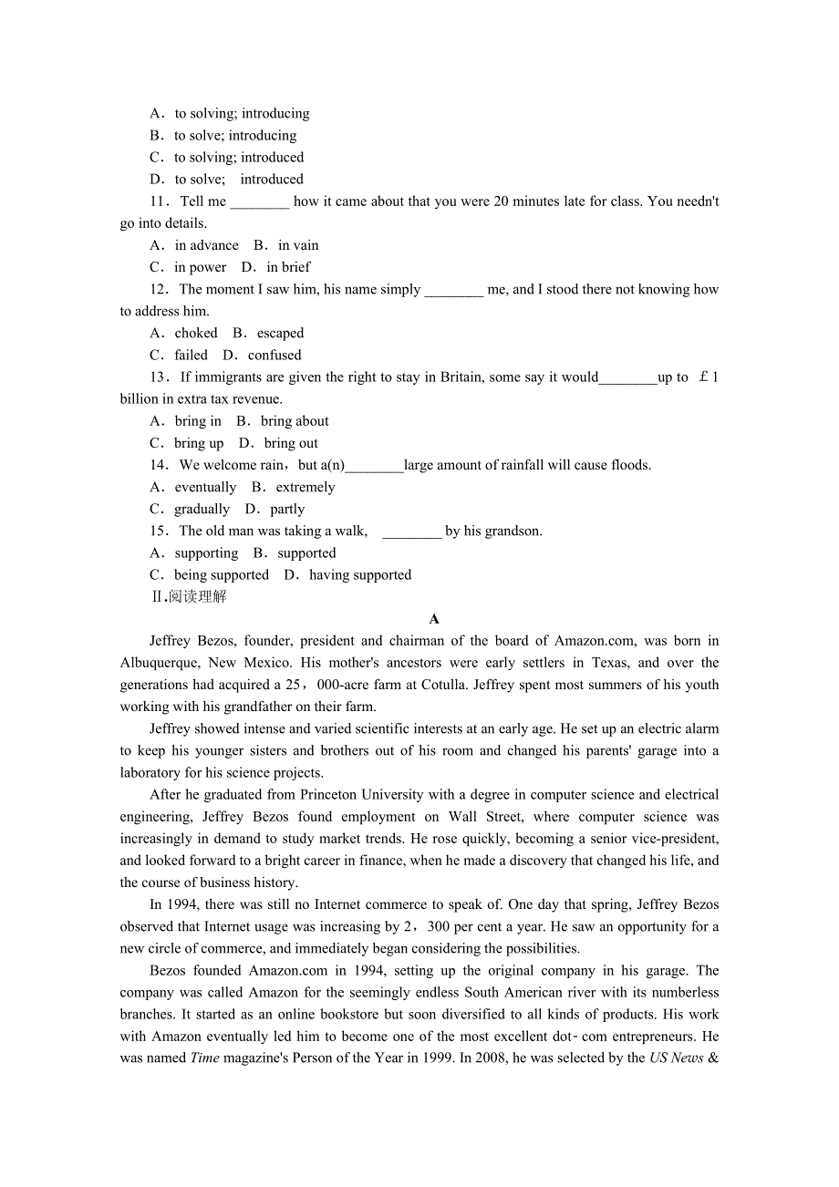 《高考复习方案》2015届高考英语第一轮总复习作业手册（外研版&通用）精讲：必修4　MODULE 4 GREAT SCIENTISTS WORD版含答案.doc_第2页