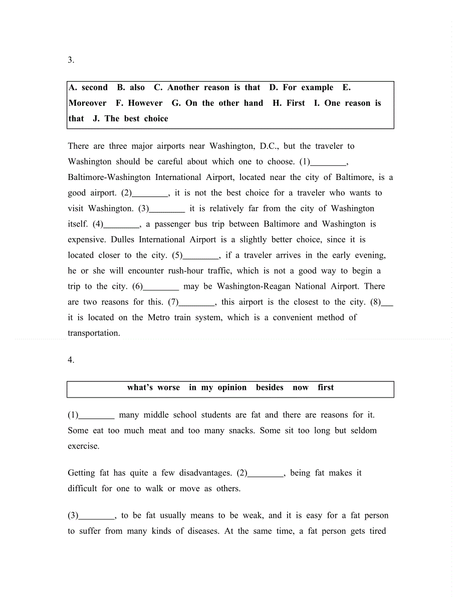 2014届高考英语二轮提优导学案：专题五　书面表达 第三节　分层提优训练.doc_第3页