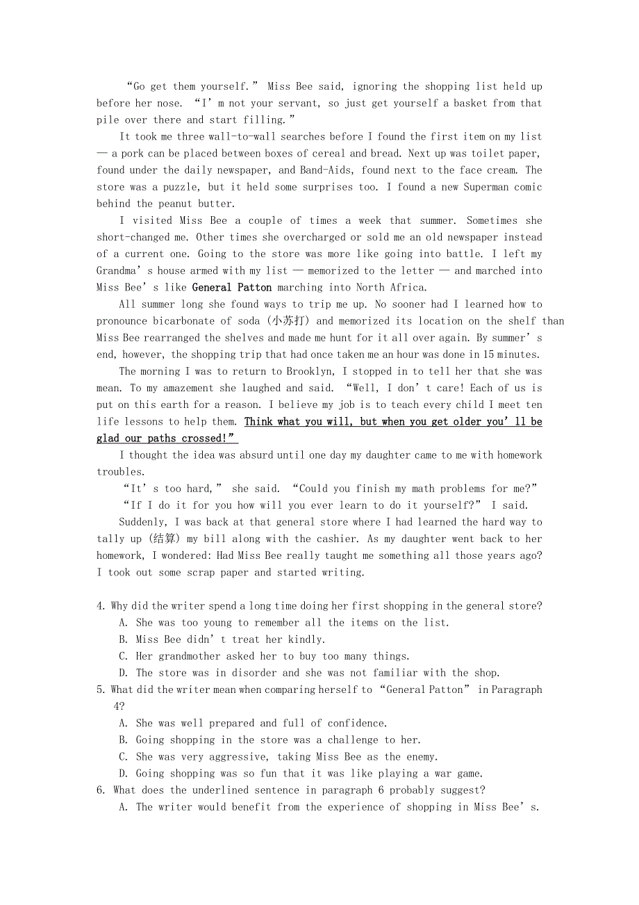 广东省深圳外国语学校2021届高三英语上学期11月月考试题.doc_第2页