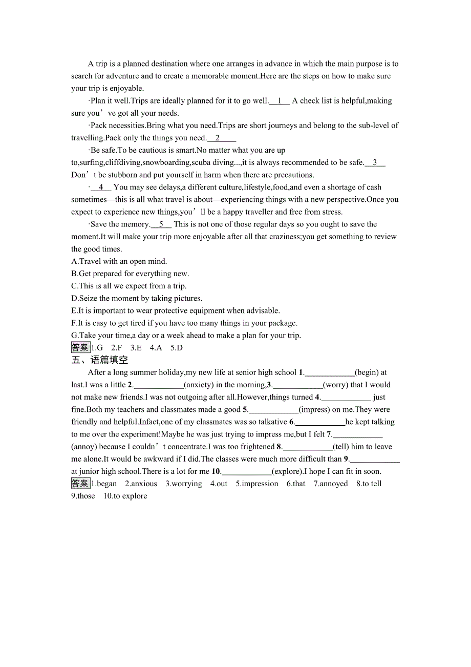 新教材2021秋英语人教版必修第一册检测：UNIT 5 LANGUAGES AROUND THE WORLD SECTION Ⅲ　DISCOVERING USEFUL STRUCTURES WORD版含解析.docx_第3页