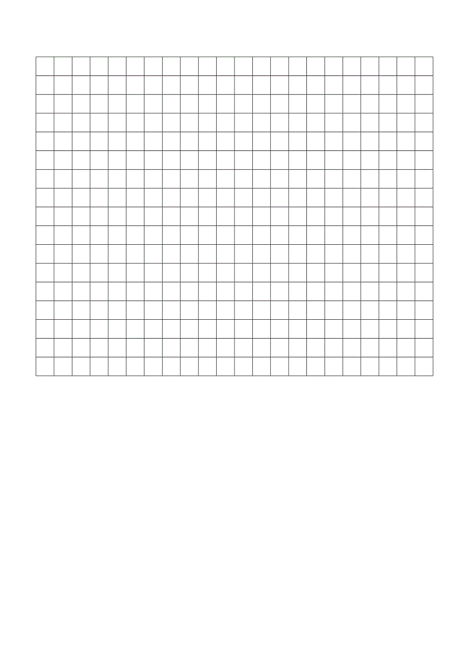 江苏省兴化市板桥高级中学2013届高三上学期语文练习16.doc_第3页