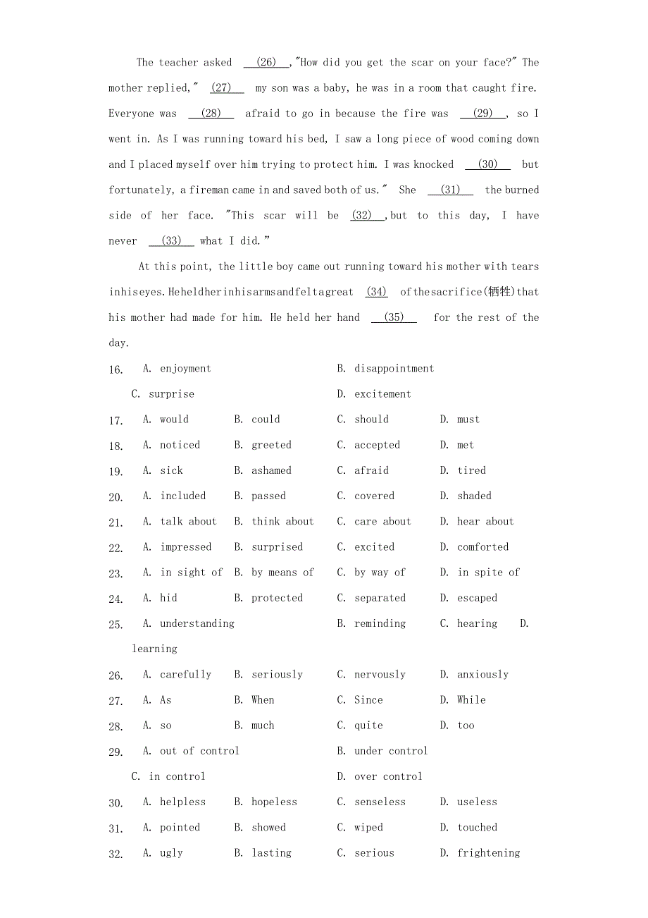 天津市大港油田第三中学2020-2021学年高一英语上学期期中试题.doc_第3页