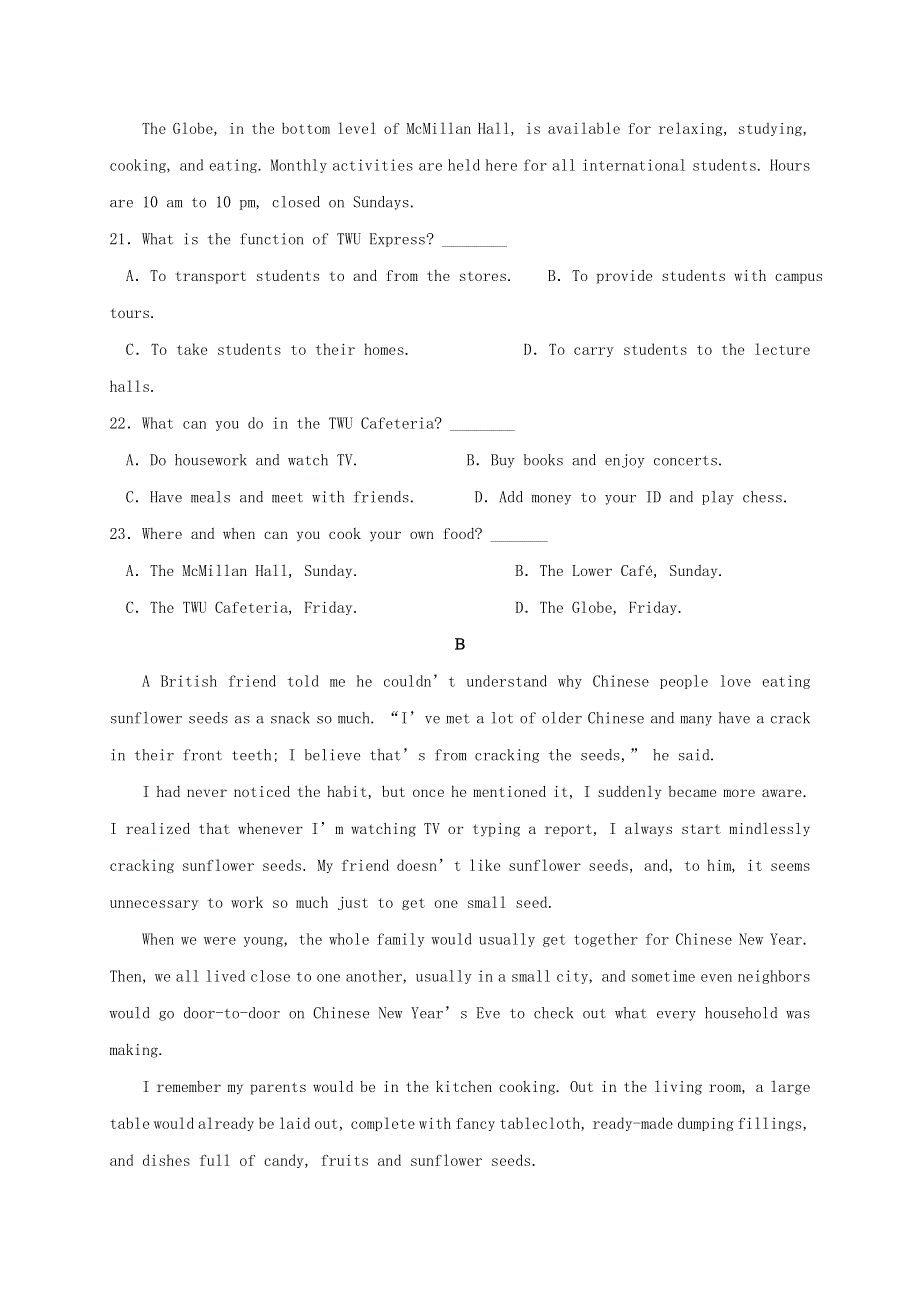 内蒙古通辽市开鲁县第一中学2021届高三英语上学期第一次月考试题.doc_第2页