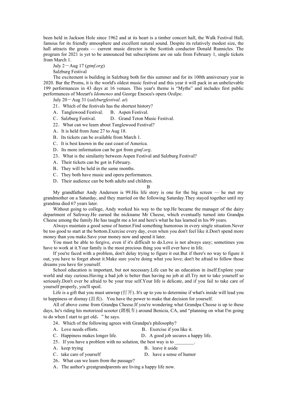 江苏省仪征市第二中学2020-2021学年高一下学期6月月考英语试卷 WORD版含答案.doc_第3页