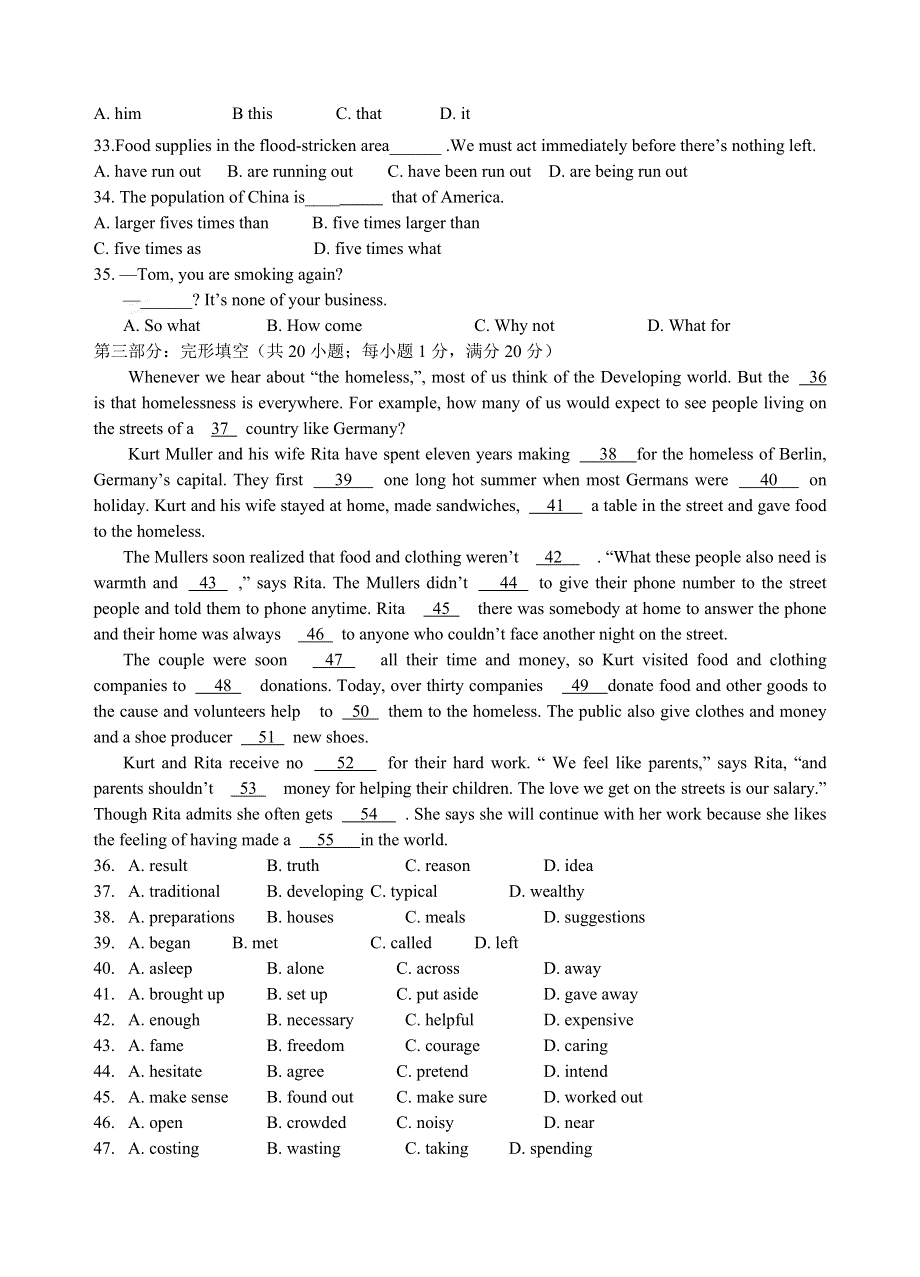 江苏省南京三中2012-2013学年高二10月阶段性检测英语试题 WORD版含答案.doc_第3页