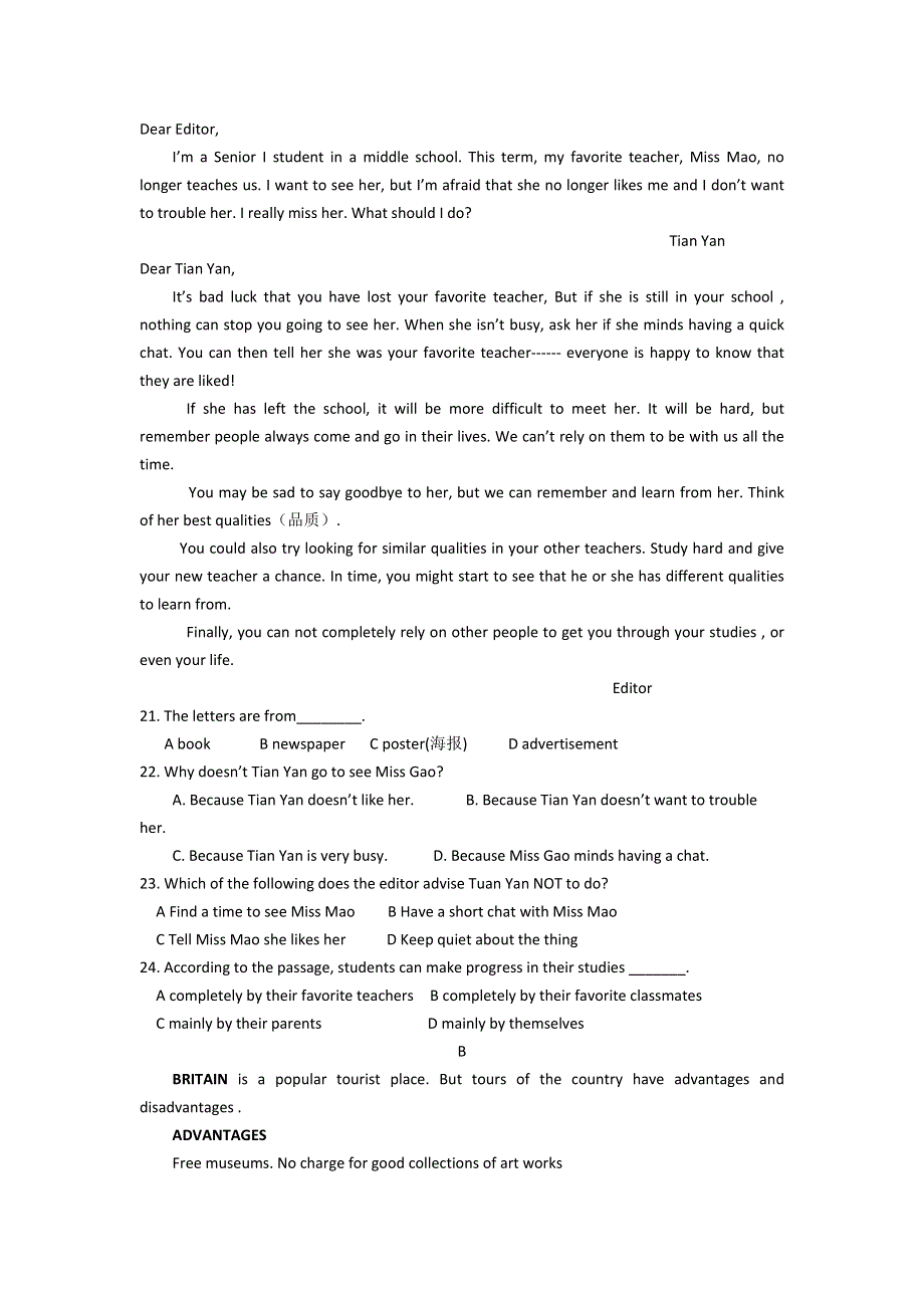 吉林省松原市乾安县第七中学2016-2017学年高一上学期期中考试英语试题 WORD版含答案.doc_第3页