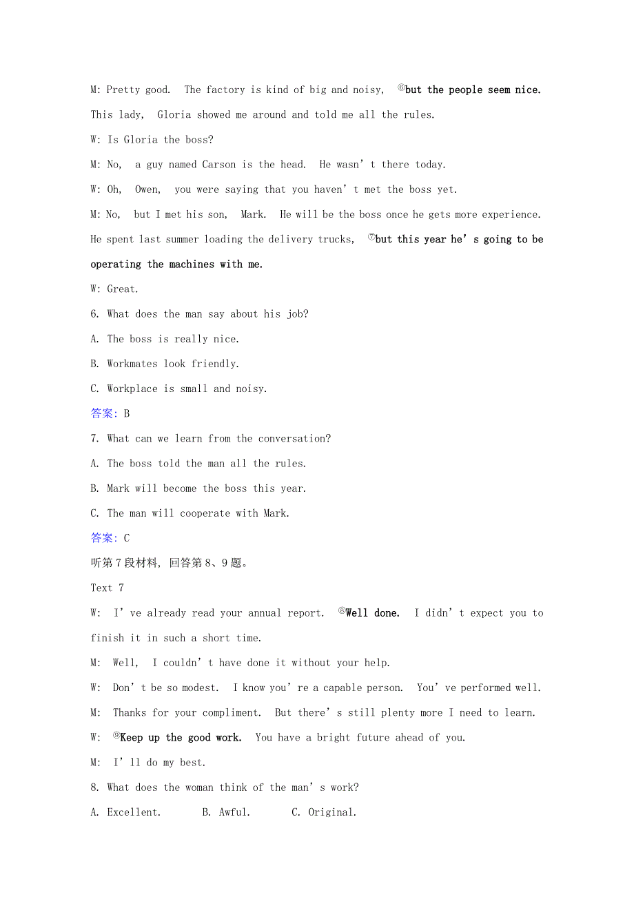 2020-2021学年新教材高中英语 Unit 2 Morals and Virtues单元素养检测课时素养检测（含解析）新人教版必修第三册.doc_第3页